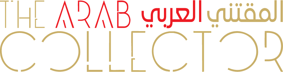 مجلة المقتني العربي